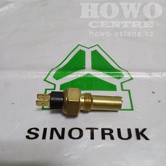 Датчик температуры WG-2704